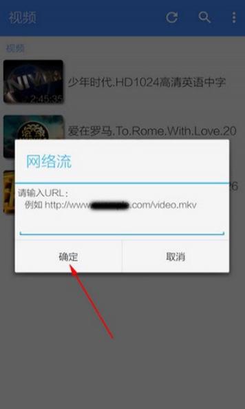 MX播放器 v1.68.3.6 手机安装包下载 0