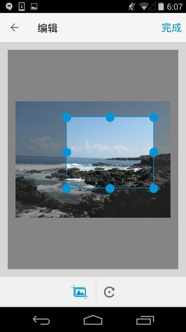 惠普打印机无线打印app v12.0.3.4332安卓版 0