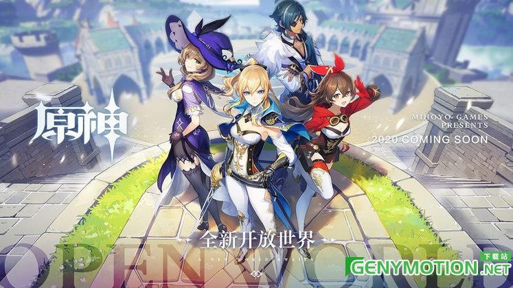 原神地图工具光环助手 v5.32.7安卓版 2