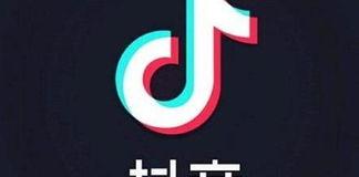 抖音小店商品添加教程（轻松掌握抖音小店商品添加技巧）