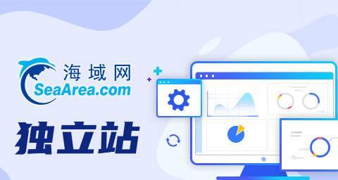 如何打造营销型网站留住访客