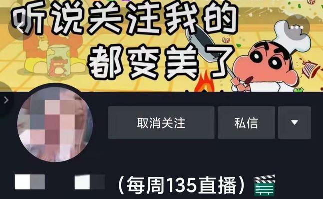 打造一个有吸引力的网站
