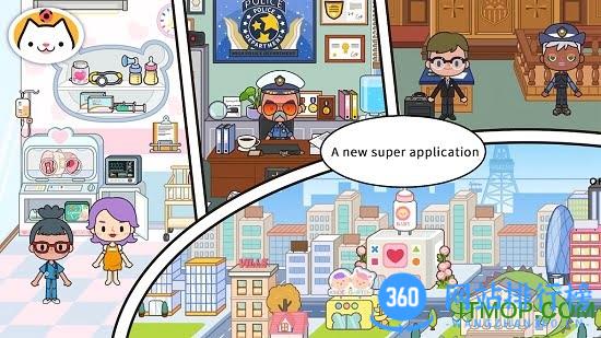 米加小镇世界波西米亚别墅版本 v1.26安卓版 2
