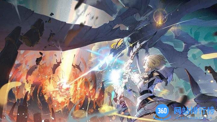 白夜极光手游 v1.2.3 安卓版 3