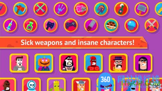 冷血射手bowmasters正版 v4.5.0  安卓版 3