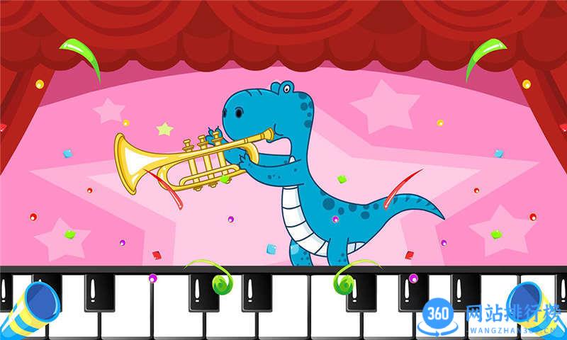 宝宝音乐会 v9.76.00.00安卓版 0