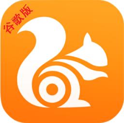 安卓uc浏览器可缓存版本