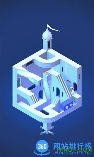 monument纪念碑谷艾达的梦游戏官方正版 v2.5.5 安卓版 2