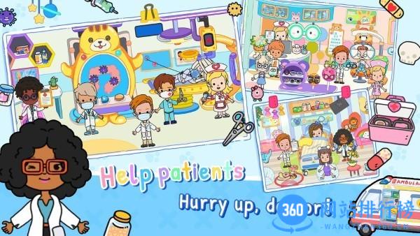 尤雅世界忙忙碌碌的生活游戏(yoya busy life world) v3.13安卓版 2