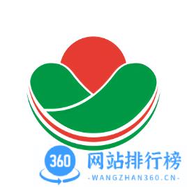 福家享受