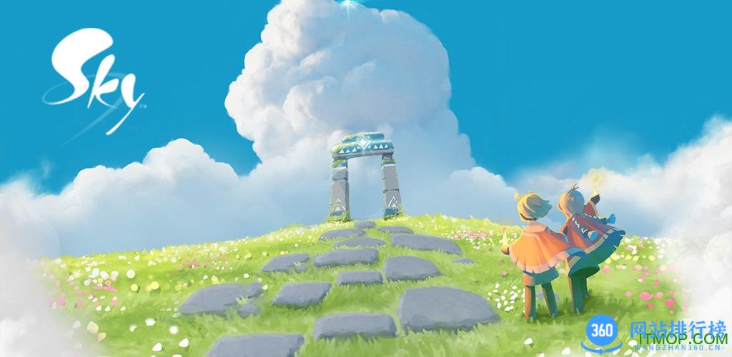 Sky光遇安卓版