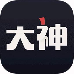 网易大神渠道服