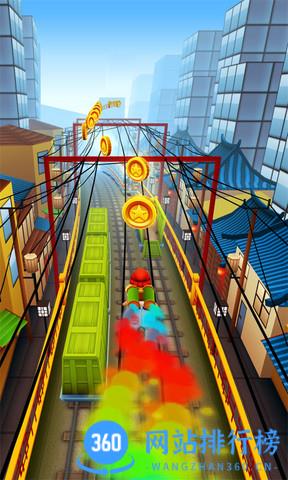 地铁跑酷北京版本 v4.09.0 安卓版 2