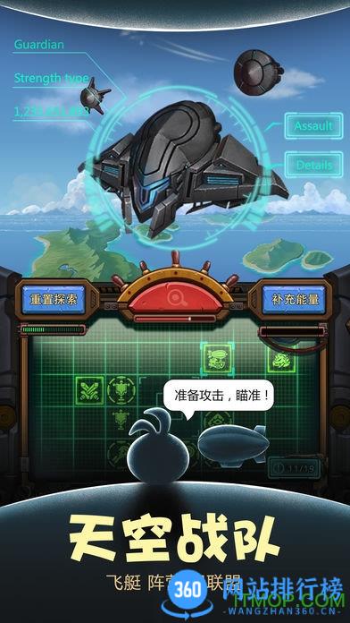 雷霆游戏不思议迷宫最新版本 v0.8.231121.05-0.0.395-0.0.384 安卓版 2