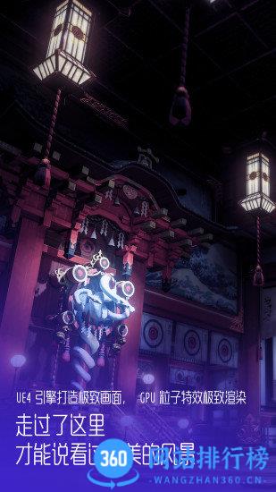 祖龙游戏龙族幻想 v1.5.293安卓版 0