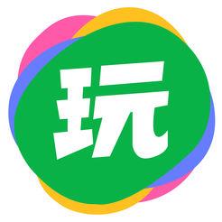 微派会玩最新版