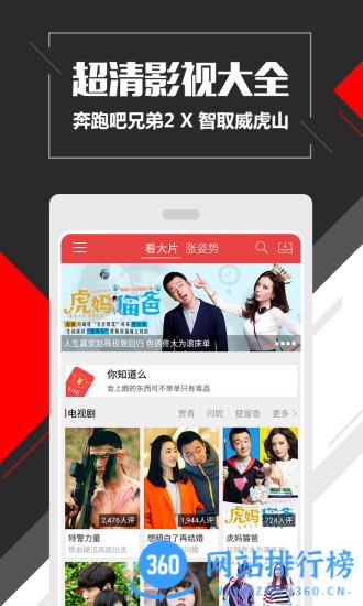 快手下载手机版 v11.11.21.34508 安卓版 0