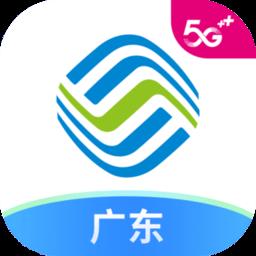 广东移动粤课堂