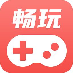 畅玩云app