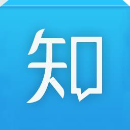 知乎知识之王答题