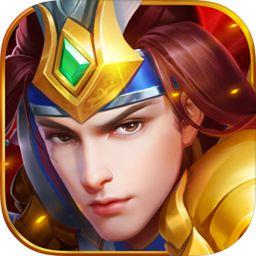 三国杀名将传公测版
