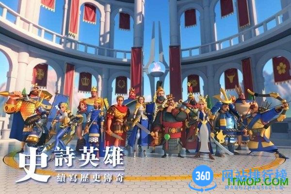 九游万国觉醒 v1.0.76.18安卓版 1