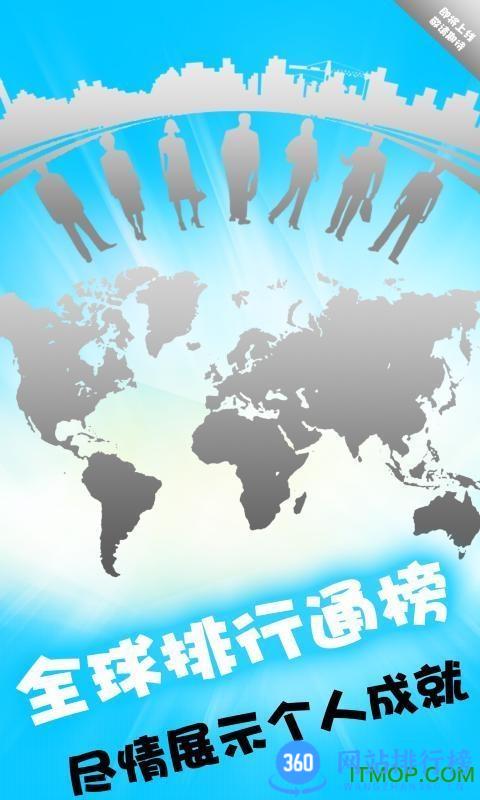 全民数独内购破解版 v2.46安卓无限提示解锁版 0