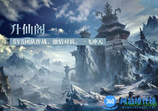 qq华夏酷游交易平台