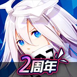 凹凸世界黑洞大乱斗