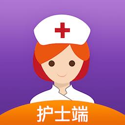 美鑫金牌护士app护士端