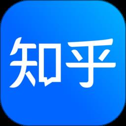 知乎书店手机版