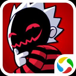 谁是卧底腾讯qq登录版