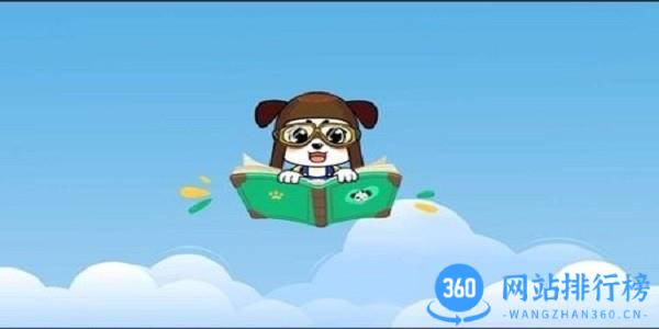AR全民阅读官方版 v1.0安卓版 0