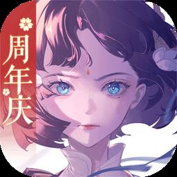三国志幻想大陆九游版