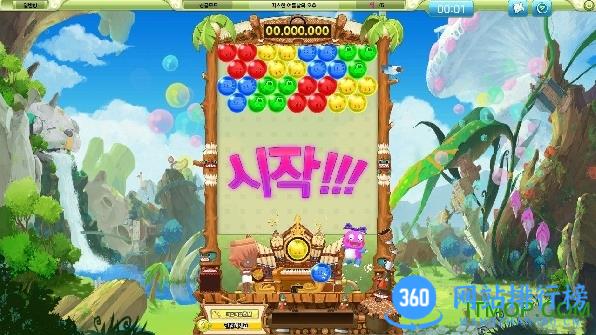 勇者泡泡龙4手游 v1.92安卓版 0