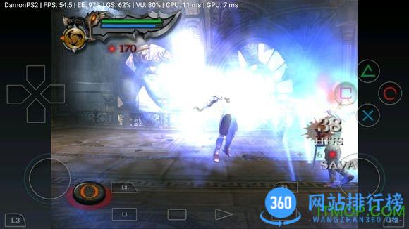 呆萌ps2模拟器手机免费版(damon ps2 emulator) v6.1.2 安卓版 1