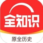 刘伯温期期准选一肖精选