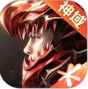 全民奇迹2