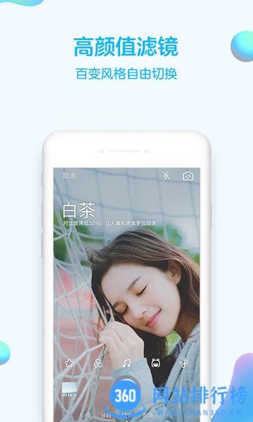 qq谷歌精简版 v8.9.93安卓版 0