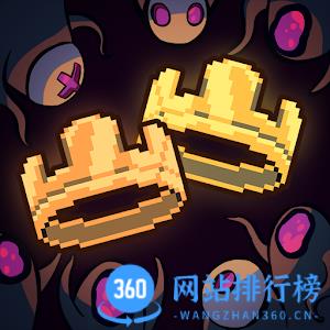 王国两个王冠中文破解版