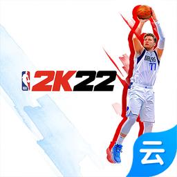 饺子云nba2k22