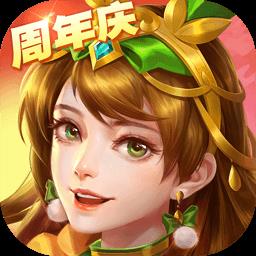 三国杀名将传oppo版本