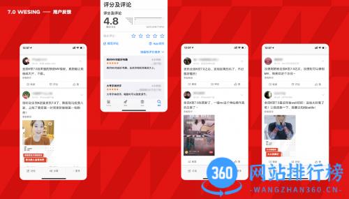 全民k歌7.0版本