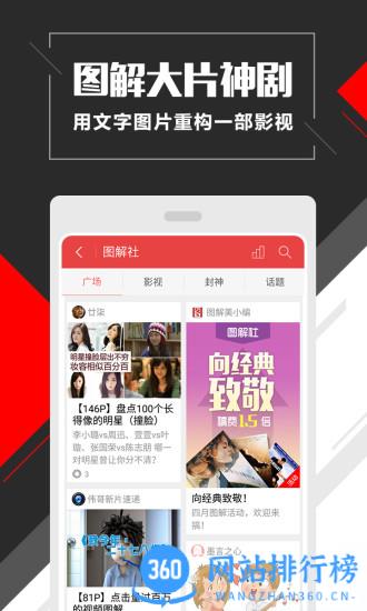 快手下载手机版 v11.11.21.34508 安卓版 2