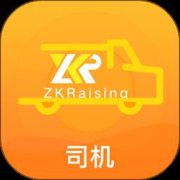 中科速运司机app