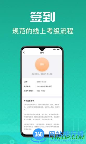 酷乐秀app v1.5.0 安卓版 0