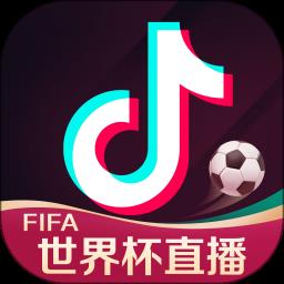 抖音短视频2023最新版