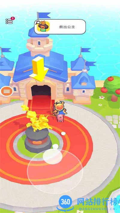 梦幻公主岛 v1.0.26安卓版 3