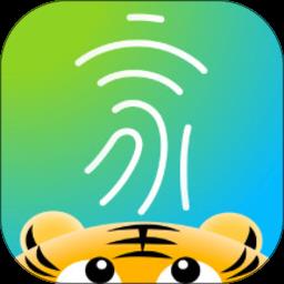 中国电信小翼管家2023最新版