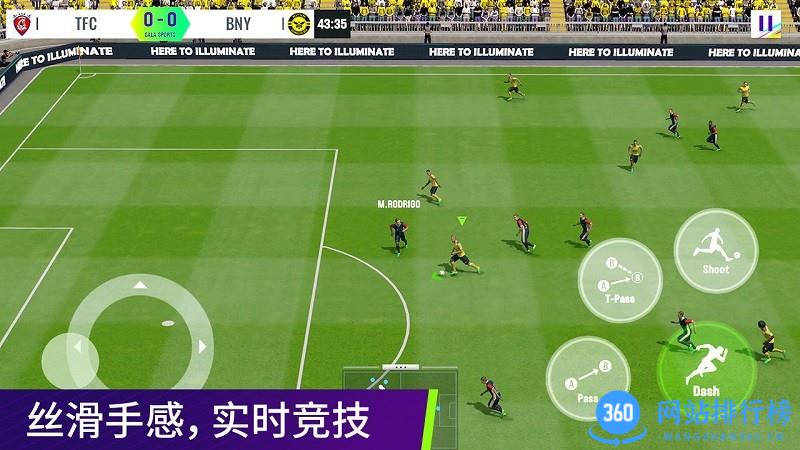 最佳球会九游版 v1.8.101安卓版 3